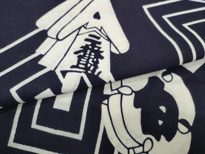 平和屋着物＊夏物　男性　浴衣　反物　着尺　東京本染　はずみ染　注染　火消し纏　綿　逸品　未使用　DABD8640zzz