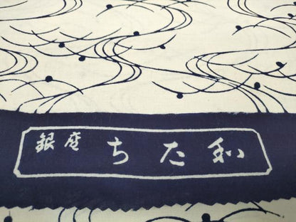 平和屋着物＊夏物　銀座ちた和　浴衣　反物　着尺　注染　露芝文　綿　逸品　未使用　DABD8642zzz