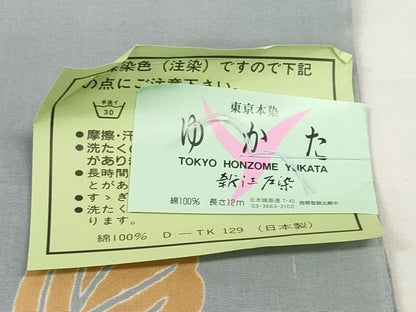 平和屋着物＊夏物　浴衣　反物　着尺　東京本染　注染　向日葵 ひまわり　綿　逸品　未使用　DABD8643zzz