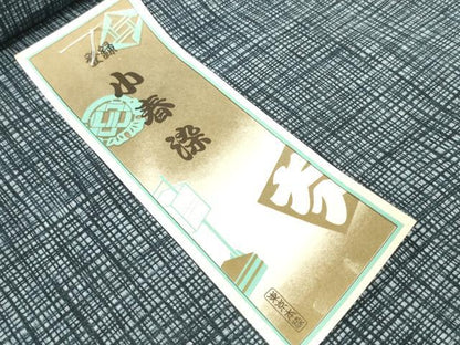 平和屋着物＊夏物　浴衣　反物　着尺　小春染　格子　綿　逸品　未使用　DABD8644zzz