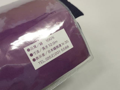 平和屋着物＊夏物　綿紅梅　浴衣　反物　着尺　菊　綿　逸品　未使用　DABD8645zzz