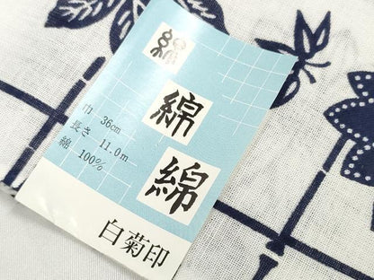 平和屋着物＊夏物　浴衣　反物　着尺　注染　花尽くし　綿　逸品　未使用　DABD8649zzz