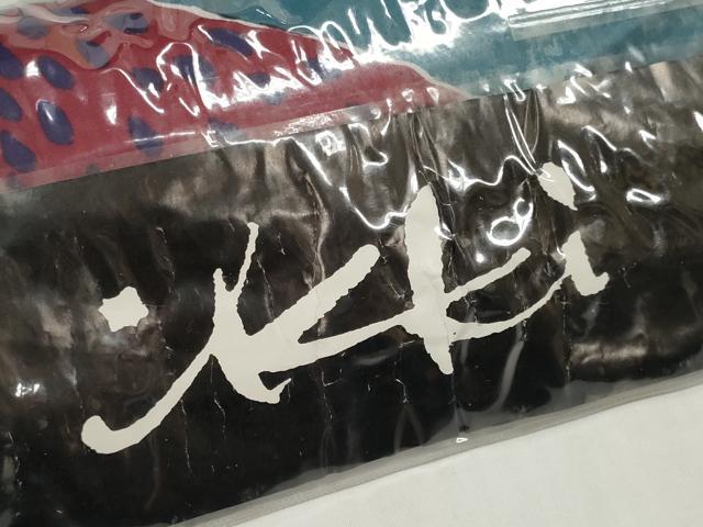 平和屋着物＊夏物　染色作家　草野一騎　浴衣　反物　着尺　注染　苺 いちご　綿　逸品　未使用　DABD8651zzz