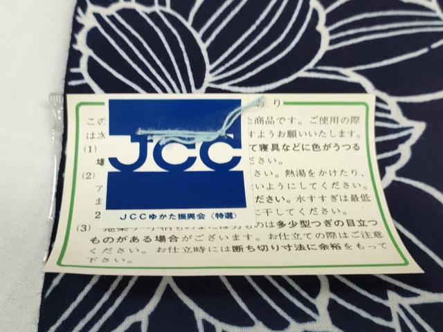 平和屋着物＊夏物　浴衣　反物　着尺　注染　花尽くし　紺地　綿　逸品　未使用　DABD8655zzz