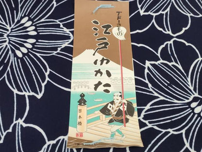 平和屋着物＊夏物　浴衣　反物　着尺　注染　花尽くし　紺地　綿　逸品　未使用　DABD8655zzz