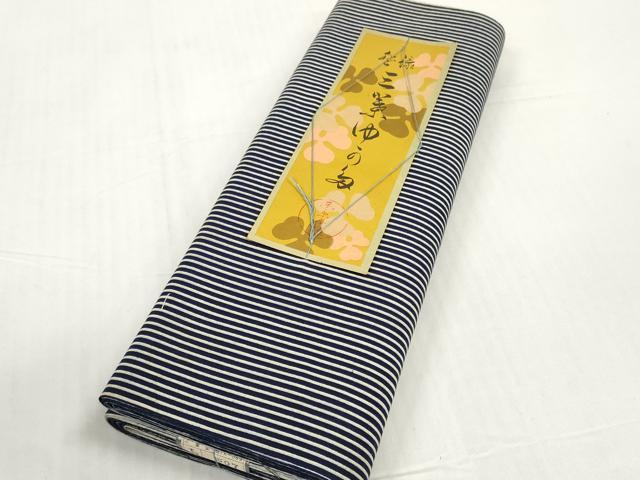 平和屋着物＊夏物　浴衣　反物　着尺　東京本染　縞　綿　逸品　未使用　DABD8659zzz