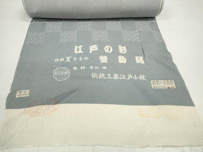平和屋着物＊夏物　江戸小紋　反物　着尺　堅駒絽　染師：吉江明　市松文様　逸品　未使用　DABD8679zzz