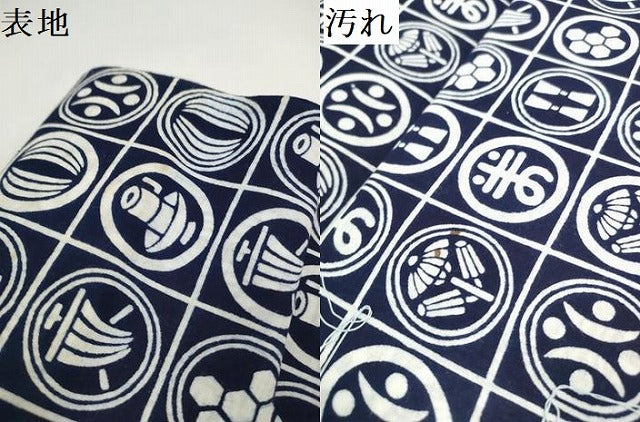 平和屋着物＊夏物　浴衣　反物　着尺　東京本染　注染　吉祥文　紺地　綿　未使用　DABD8680zzz