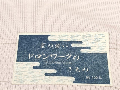 平和屋着物＊夏物　付下げ　反物　着尺　縦絽　ドロンワーク　総刺繍　エ霞花文　逸品　未使用　DABD8682zzz