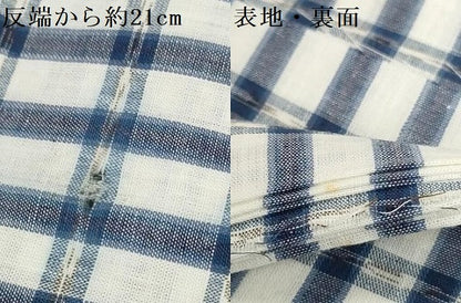 平和屋着物＊夏物　浴衣　反物　着尺　格子　綿　未使用　DABD8685zzz