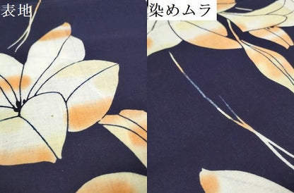 平和屋着物＊夏物　浴衣　反物　着尺　注染　花繋ぎ　綿　未使用　DABD8690zzz