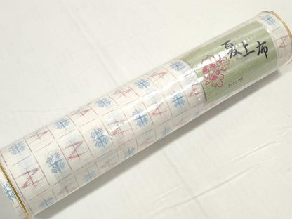 平和屋着物＊夏物　夏上布　小紋　反物　着尺　絣文様　未使用　DABD8693zzz