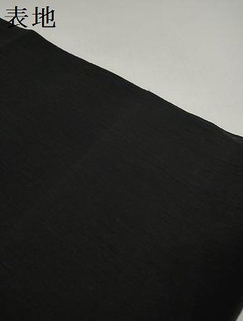 平和屋着物＊夏物　小紋　反物　着尺　ちぢみ織　暗黒色　未使用　DABD8694zzz