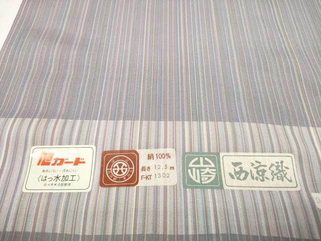 平和屋着物▽西陣　羽織・コート　雨コート　反物　羽尺　スリーシーズン 春夏秋　塵除け　西涼織　縞　はっ水　逸品　未使用　DABD8706zzz