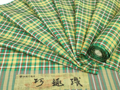 平和屋着物▽西陣 千切屋 羽織・コート 雨コート 反物 羽尺 スリーシーズン 春夏秋 塵除け 功趣織 格子 防水 逸品 未使用 DABD8706zzz