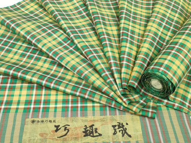 平和屋着物▽西陣 千切屋 羽織・コート 雨コート 反物 羽尺 スリーシーズン 春夏秋 塵除け 功趣織 格子 防水 逸品 未使用 DABD8706zzz