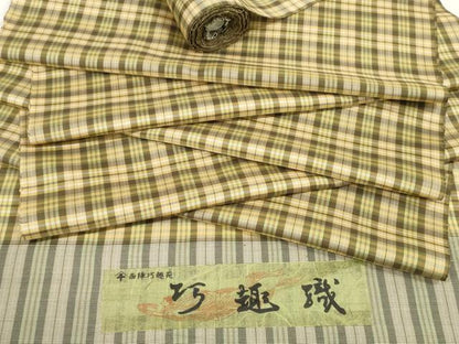 平和屋着物▽西陣 千切屋 羽織・コート 雨コート 反物 羽尺 スリーシーズン 春夏秋 塵除け 功趣織 格子 防水 逸品 未使用 DABD8708zzz