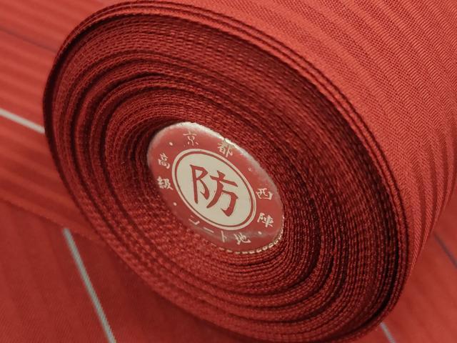 平和屋着物▽羽織・コート　雨コート　反物　羽尺　スリーシーズン 春夏秋　塵除け　間道　完全防水　ロング丈　逸品　未使用　DABD8709zzz