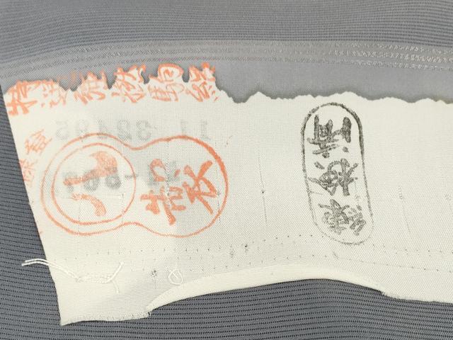 平和屋着物＊夏物　付下げ　反物　着尺　駒絽　萩　逸品　未使用　DABD8716zzz