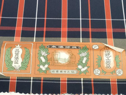 平和屋着物▼小紋　反物　着尺　アンサンブル　格子　未使用　DABD8723zzz