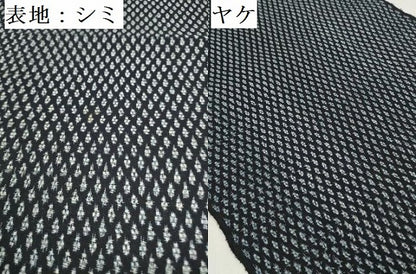 平和屋着物●久留米絣　羽織・コート　解き反物　羽尺　絣文様　綿　逸品　DABD8724zzz