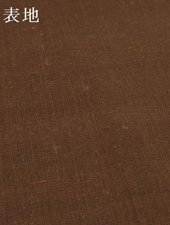 平和屋着物＊夏物　紗紬　反物　着尺　鉄黒色　逸品　未使用　DABD8727zzz