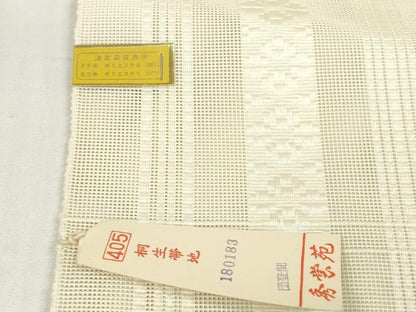 平和屋着物＊夏物　名古屋帯　帯反物　博多織　紗献上　生成り色　未使用　DABD8753zzz