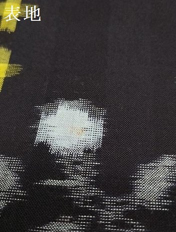 平和屋着物●久留米絣　反物　着尺　草花文　稲員俊秀作　証紙付き　綿　逸品　未使用　DABD8766zzz