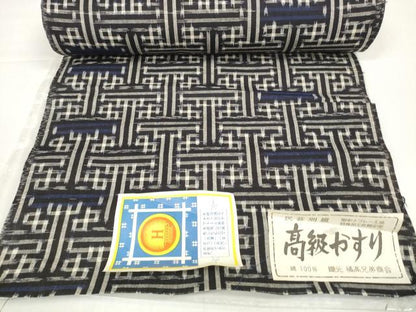 平和屋着物●綿紬　反物　着尺　工字繋ぎ　証紙付き　綿　逸品　未使用　DABD8771zzz