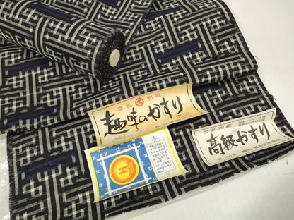 平和屋着物●綿紬　反物　着尺　工字繋ぎ　証紙付き　綿　逸品　未使用　DABD8771zzz