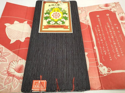 平和屋着物●久留米絣　反物　着尺　アンサンブル　絣文様　証紙付き　綿　逸品　未使用　DABD8774zzz