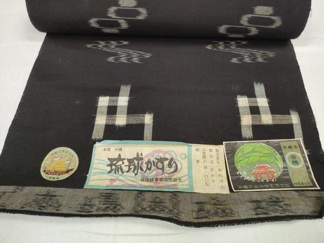 平和屋着物●本場琉球絣　綿琉球　反物　着尺　手織　大城清香作　証紙付き　綿　逸品　未使用　DABD8776zzz