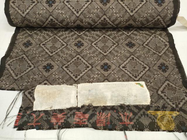 平和屋着物●希少　本場大島紬　龍郷絣　反物　着尺　ますいわ屋扱い　逸品　未使用　DABD8777zzz