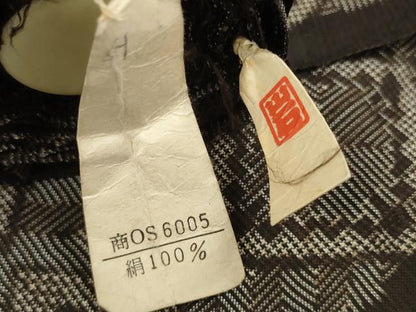 平和屋着物●希少　本場大島紬　龍郷絣　反物　着尺　ますいわ屋扱い　逸品　未使用　DABD8777zzz