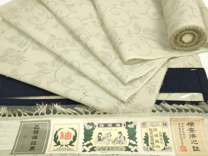平和屋着物＊夏物　夏結城　反物　着尺　80亀甲　花唐草文　証紙付き　逸品　未使用　DABD8778zzz