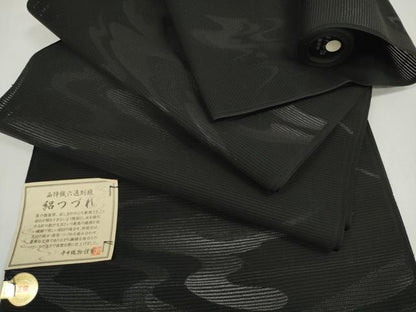 平和屋着物＊夏物　西陣　平井織物謹製　名古屋帯　帯反物　黒共帯　絽綴れ　流水文　証紙付き　逸品　未使用　DABD8779zzz
