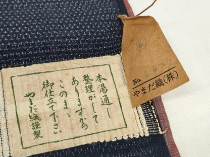 平和屋着物●本塩沢　やまだ織　反物　着尺　楓　上代25万　証紙付き　逸品　未使用　DABD8780zzz