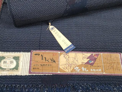 平和屋着物●本塩沢　やまだ織　反物　着尺　楓　上代25万　証紙付き　逸品　未使用　DABD8780zzz