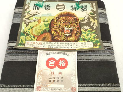 平和屋着物●備後絣　反物　着尺　染色堅牢　間道　証紙付き　綿　逸品　未使用　DABD8796zzz