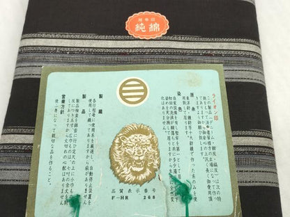 平和屋着物●備後絣　反物　着尺　染色堅牢　間道　証紙付き　綿　逸品　未使用　DABD8796zzz