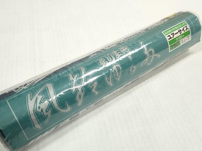 平和屋着物＊夏物　浴衣　反物　着尺　注染　流水花文　綿　未使用　DABD8810zzz