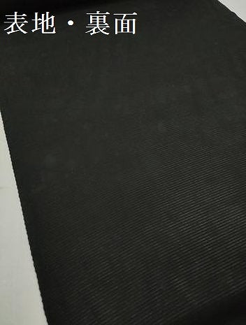 平和屋着物＊夏物　黒紋付　黒反物　着尺　絽　深泥黒　逸品　未使用　DABD8814zzz