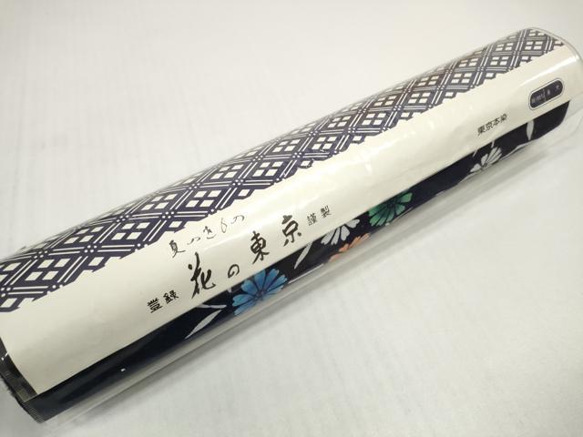 平和屋着物＊夏物　男性　浴衣　反物　着尺　本ろうけつ　将棋　綿　逸品　未使用　DABH2261zzz 平和屋着物＊夏物 浴衣 反物 着尺 東京本染 注染 花散らし 紺地