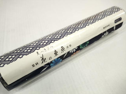 平和屋着物＊夏物　浴衣　反物　着尺　東京本染　注染　花散らし　紺地　花の東京謹製　綿　逸品　未使用　DABD8817zzz