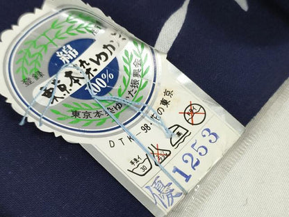 平和屋着物＊夏物　浴衣　反物　着尺　東京本染　注染　花散らし　紺地　花の東京謹製　綿　逸品　未使用　DABD8817zzz
