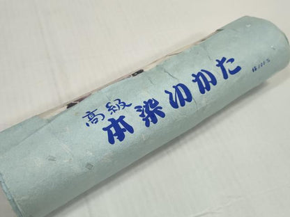 平和屋着物＊夏物　浴衣　反物　着尺　注染　亀甲花文　綿　逸品　未使用　DABD8819zzz