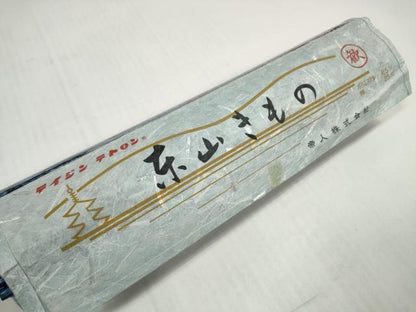 平和屋着物＊夏物　小紋・浴衣兼用　反物　着尺　抽象文様　未使用　DABD8821zzz