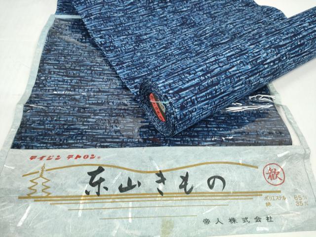 平和屋着物＊夏物　小紋・浴衣兼用　反物　着尺　抽象文様　未使用　DABD8821zzz
