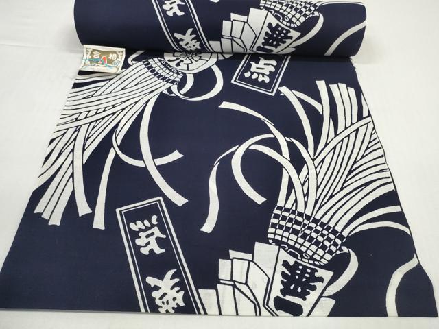 平和屋着物＊夏物　浴衣　反物　着尺　注染　笑点　纏　綿　逸品　未使用　DABD8823zzz