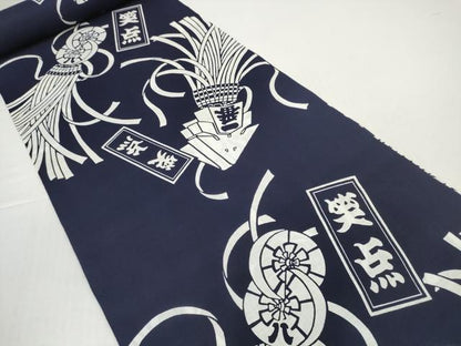 平和屋着物＊夏物　浴衣　反物　着尺　注染　笑点　纏　綿　逸品　未使用　DABD8823zzz